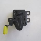 Fıat Egea- Sd-hb- 2015-2020 Kaput Kilidi Oem No: 52067053