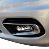 Fiat Egea Uyumlu Sis Farı Çerçevesi 2 Parça Krom 2015 Ve Sonrası