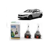 Fıat Egea Uzun H15 Uzun Ve Gündüz Far Ampulü 15/55w Halojen 2 Ad.