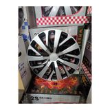 Fiat Jant Kapağı 14 İnç Opel Renault Fiat Toyota Honda Uyumlu Jant Kapağı Takımı 4 Lü Set