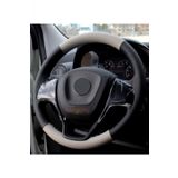 Fiat Linea Uyumlu Dikmeli Direksiyon Kilifi Cift Renk Gri-Siyah (4Parcali)A++Kalite