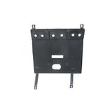 Fıat Palıo- 02/05; (3/5Kapı)Karter Muhafaza Sacı (Metal) (Oem No: 98822855)