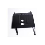 FİAT PALİO METAL KARTER MUHAFAZA KORUMA SACI