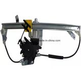 Fiat Tempra Elektrikli Ön Cam Krikosu Sağ (Oem No: 7595321)