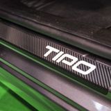 Fiat Tipo Carbon Fiber Kapı Eşiği Yazısı Sticker Boya Koruma