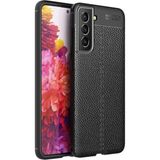Fibaks Samsung Galaxy S21 Fe Kılıf Rugan Armor Deri Görünümlü Parmak İzi Yapmaz Dayanıklı Niss Silikon Kapak - Siyah