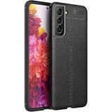 Fibaks Samsung Galaxy S22 Kılıf Rugan Armor Deri Görünümlü Parmak İzi Yapmaz Dayanıklı Niss Silikon Kapak - Siyah