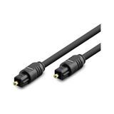 Fiber Optical Kablo Pvc 1.5m Siyah HDX7805