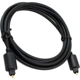 Fiber Optik Ses Kablosu Siyah, Ses Çubuğu, Stereo Sistem, Ev Sineması, Konsol Bağlamak Için Ses - Çok Renkli