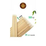 figanlar ambalaj 5 mm 40 Cm - 50 Adet Bambu uzun ve Kalın Ahşap Çöp Şiş Çubuğu