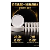 figanlar ambalaj FGN 10 'lu set 26 cm Büyük Boy Sert Karton Tabak ve 7 Oz Beyaz Karton Bardak Kullan At Seti