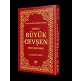 Fihristli Büyük Cevşen (Türkçe Açıklamalı) (Celcelütiye İlaveli) (Kapak değişebilir)