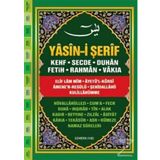 Fihristli Yasin-i Şerif (Ciltli)