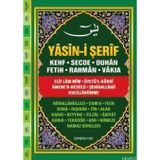FIHRISTLI YASIN-I ŞERIF KUR'AN-I KERIM'DEN SURELER VE GÜNLÜK DUALAR - AHMET KASIM FIDAN