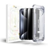 fiigo iPhone 15 Pro Max Uyumlu [2'li Paket] Privacy Hayalet Ekran Koruyucu Kolay Kurulum