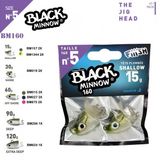 Fiiish Black Minnow BM160/5 Jig Head
