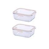 Fika Glace Bej Vakumlu 2 Parça Saklama Kabı 1200 Ml