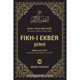 Fıkh-ı Ekber Şerhi (Şerhi Fıkhu'l Ekber)