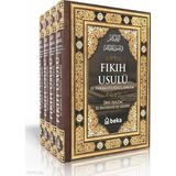 Fıkıh Usulü – El Ihkam Fi Usulil Ahkam - 4 Cilt Takım Beka Yayınları Ibn Hazm El Endelusi Ez Zahiri