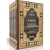 Fıkıh Usulü El İhkam Fi Usulil Ahkam (Ciltli) - İbn Hazm el Endelusi ez Zahiri 4'lü Set