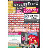 FİKİRCAN Fikircan-İsme Özel Okul Etiket Seti - 300 Adet - Kokusuz Ekolojik Mürekkep PVC ETİKET