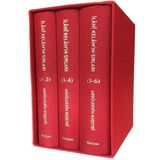 Fikriyat Kur'an-ı Kerim'in Tasavvufi Tefsiri - İlahi Kelam'ın Sırları Seti - Bez Ciltli - 3 Kitap Takım