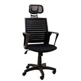 Fileli Çalışma Koltuğu Öğrenci Koltuğu Bilgisayar Koltuğu Ofis Koltuğu