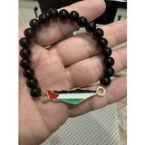 Filistin Haritası ( Kudüs Palestine ) Metal Bileklik Her Bileğe Göre Ayarlanabilir