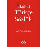 Filizora Digital Market Ilkokul Türkçe Sözlük - 1 Adet