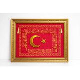 Filografi Türk Bayrağı Tablo 50X60 Cm – Deri Zemin Üzeri Bakır Tel İşleme