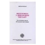 Filozofija u Disanovom pisoaru : postmoderni presek XX-vekovne filozofije