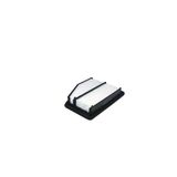 Filtron Hava Filtresi Honda Cıvıc Fb7 Ix 1.6 İ-Vtec 125Hp 02/12-