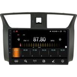 Fimex Nissan Sentra 2GB Ram 32GB HDD Android 10 Carplay Özellikli Navigasyon Multimedya Ekran