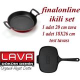 Finalonline Ikili Döküm Seti 18X26 cm Tost Tavası+20 cm Tava-Sahan Garantili Tava