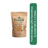 Fındık Kabuğu 500 gr Çifte Kavrulmuş İç Fındık
