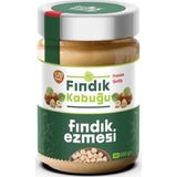 Fındık Kabuğu Şekerli % 70 Fındık Ezmesi 300 gr x 4 Paket