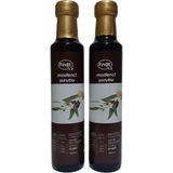Findit Madenci Şurubu – Anti Öksü Bitkisel Şurup 250 ml | Doğal Bitkisel Destek 250 gr x 2 Adet - Belirtilmemiş
