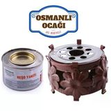 Findit Reşo Yakıtlı Osmanlı Ocağı 200 Ml