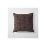 Fineroom Living " Okka " - Dokulu Hareketli Desenli Kırlent 45x45 (Ic Yastık Dahil)