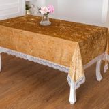 Finezza 160x220 cm Pera Lüx Dantelli Kadife Kumaş Vizon Dikdörtgen Masa Örtüsü