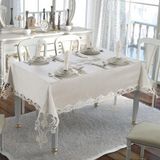 Finezza 160x230 cm 17 Parça 8 Kişilik Hanedan Dantelli Bambu Krem Sofra Takımı