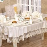 Finezza 170x230 cm 18 Parça 8 Kişilik Elizabeth Lüx Dantelli Strass Taşlı Monoray Kumaş Krem Dikdörtgen Sofra Takımı