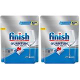 Finish Quantum Özel Seri 100 Kapsül Bulaşık Makinesi Deterjanı Tableti (1 x 100 Kapsül) (2 paketi)