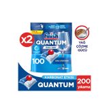 Finish Quantum Özel Seri Bulaşık Makinesi Deterjanı, 200 Tablet (100 x 2)