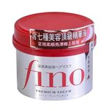 Fino Premium Touch Saç Maskesi