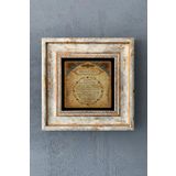 FİNS STONE DECOR Çerçeveli Taş Duvar Dekoru Tablo 20 x 20 cm İslami Bereket Duası Hediyelik FCDD1-40-462
