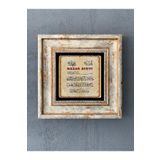 FİNS STONE DECOR Çerçeveli Taş Duvar Dekoru Tablo 20 x 20 cm İslami nazar ayeti dua Hediyelik FCDD1-40-439