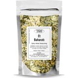 Fiona'nın Baharatlı Et Baharatı 100 gr Fiona’s Spicy Meat Seasoning