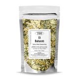 Fiona'nın Baharatlı Et Baharatı 250 gr Fiona’s Spicy Meat Seasoning