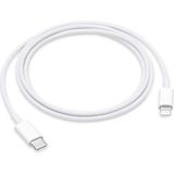 Fioplus Apple Lightning Hızlı Şarj Tye C Lightning Şarj Kablosu Iphone Type C Kablo - Beyaz